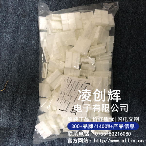 1612268-1現(xiàn)貨照片